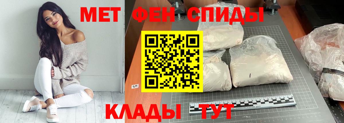 АМФ 98%  ссылка на мегу вход  АМФ  Чебоксары  Вход с VPN 