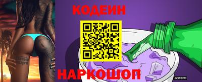 МДПВ Нальчик