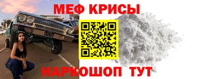 марки lsd Нарткала