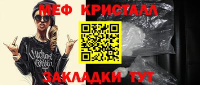 МДПВ Нальчик