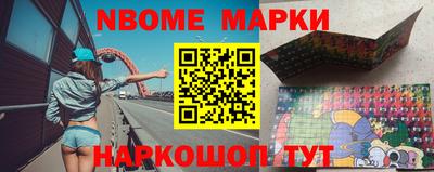 МДПВ Нальчик