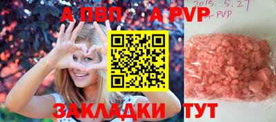 марки lsd Нарткала