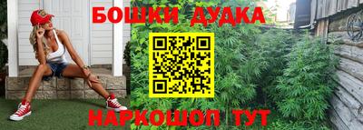 марки lsd Нарткала
