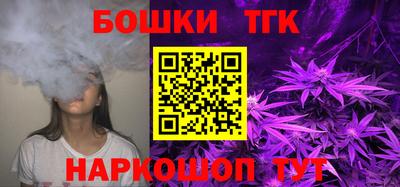 марки lsd Нарткала