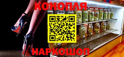 марки lsd Нарткала