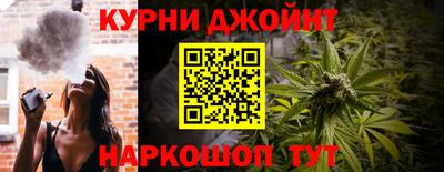 mdma Наро-Фоминск