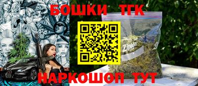 марки lsd Нарткала