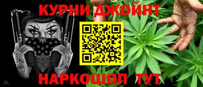марки lsd Нарткала