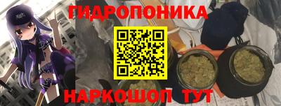 mdma Наро-Фоминск
