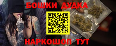 марки lsd Нарткала