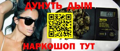 МДПВ Нальчик