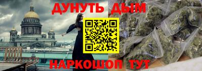 mdma Наро-Фоминск