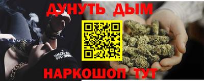 МДПВ Нальчик