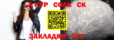 МДПВ Нальчик