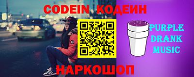 марки lsd Нарткала