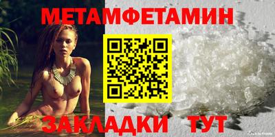 МДПВ Нальчик
