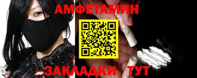 МДПВ Нальчик