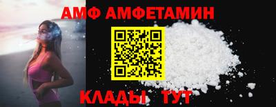mdma Наро-Фоминск