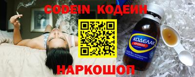 mdma Наро-Фоминск