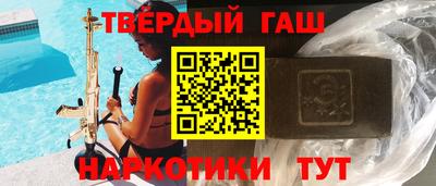 mdma Наро-Фоминск