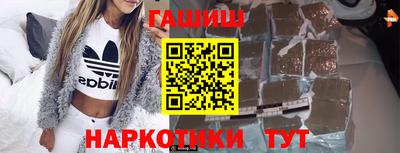 mdma Наро-Фоминск