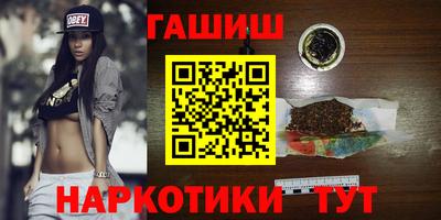 mdma Наро-Фоминск