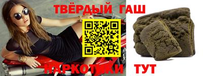 mdma Наро-Фоминск