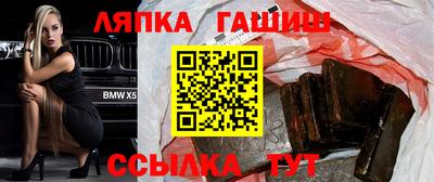 марки lsd Нарткала