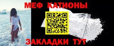 марки lsd Нарткала