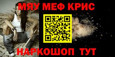 МДПВ Нальчик