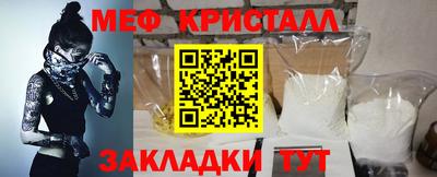 МДПВ Нальчик