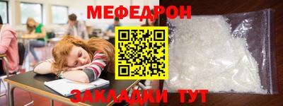 марки lsd Нарткала